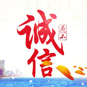 滤通钢管有限公司 上饶滤通钢管有限公司